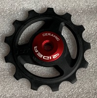 RIDEA ビッグプーリー PYAE 13T/15T ＜ サイクルハート ロードバイク