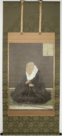 熊皮御影 ＜ 方丈堂出版オンラインショップ