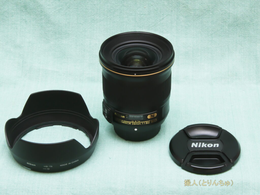 AF-S NIKKOR 24mm f/1.8G ED | 撮人（とりんちゅ）
