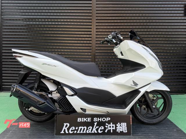 ホンダ（HONDA）Super Dio ZXのカタログ情報 | 沖縄のバイクを探すなら