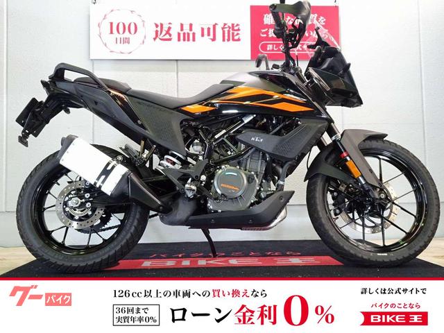 カワサキ Ninja ZX－4RR ニンジャZX－4RR 2025年