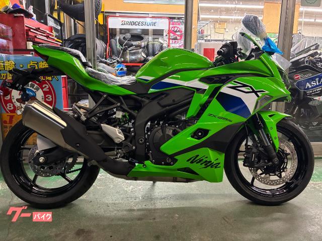 カワサキ Ninja ZX－25RR 2026年モデル・新型｜RS