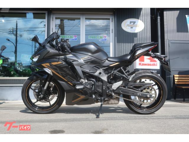 カワサキ Ninja ZX－25R SE｜カワサキフリーダムナナ