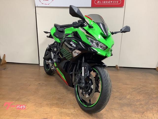 カワサキ Ninja ZX－25R SE KRTエディション USB