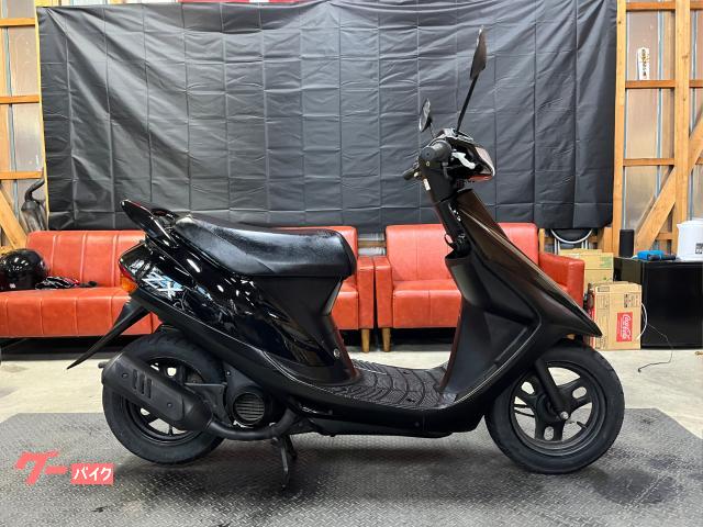 ホンダ スーパーDio ZX外装カスタム カウル新品 バッテリー新品