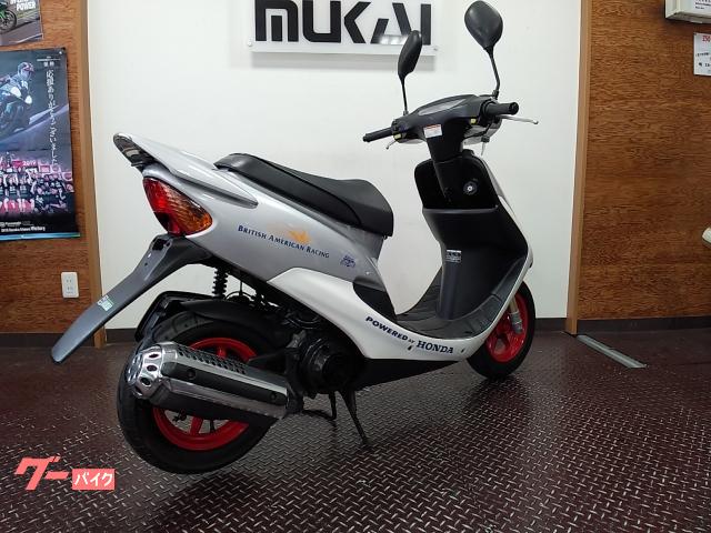 ホンダ ライブDio ZX 2000年モデル ノーマル｜クレイジー