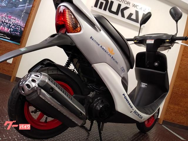 ホンダ ライブDio ZX 2000年モデル ノーマル｜クレイジー