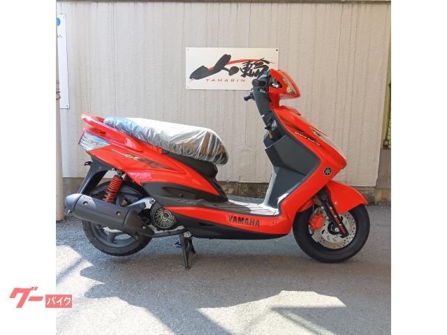 ヤマハ シグナスX 2型 輸入車 キャブレター仕様エンジン搭載最終型