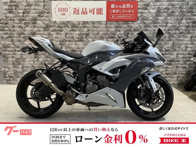 車両情報:カワサキ Ninja ZX−6R | バイク王 大阪東住吉店 | 中古