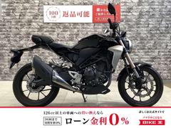 バイク王 大阪東住吉店の在庫一覧(拡大表示)｜新車・中古バイクなら