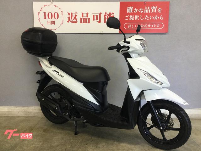 スズキ アドレス110 CE47A 2018年式モデル フルノーマル