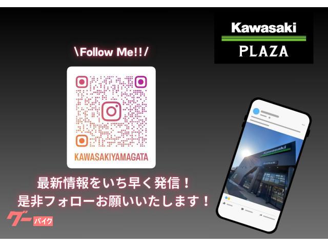 カワサキ Ninja ZX－4R SE 2026年モデル 高回転型