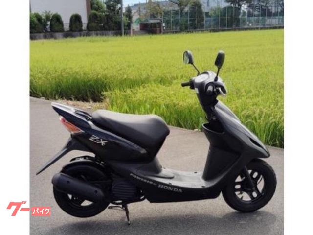車両情報:ホンダ ライブDio ZX | 青春屋｜ RIDE IT | 中古バイク・新車