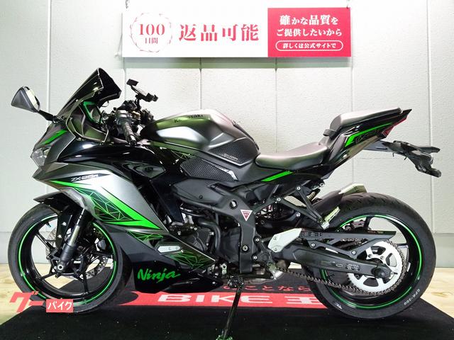 カワサキ Ninja ZX－25R SE ABS／2023年モデル
