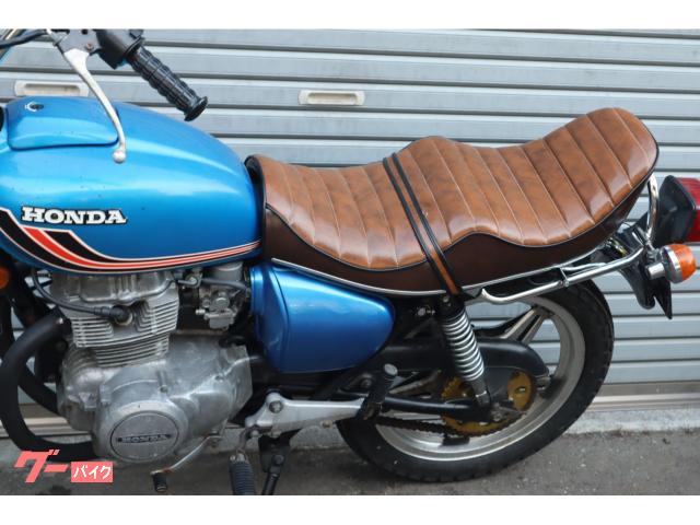 ホンダ CB250T 純正外装 ヤカンタンク デッドヒート管 シート