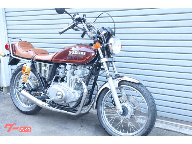 スズキ GS400 逆車 エンジンオーバーホール フレンズ管 マルーン