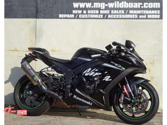 車両情報:カワサキ Ninja ZX−10RR | モトガレージ ワイルドボア