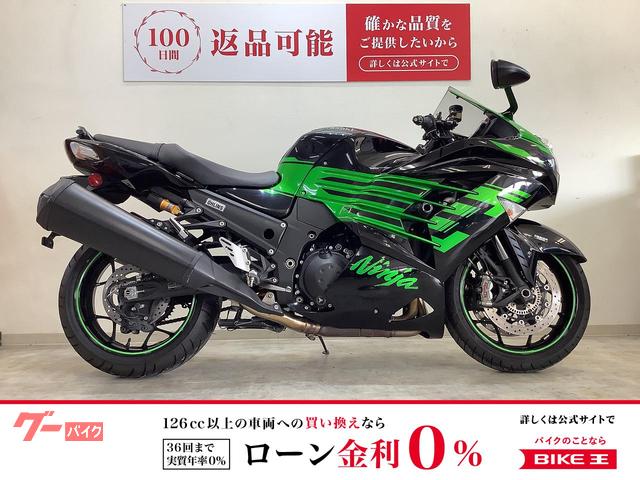 カワサキ Ninja ZX－14R【正規マレーシア仕様・エンジン