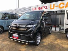 山形ダイハツ販売株式会社 桧町店（山形県）の中古車・軽自動車