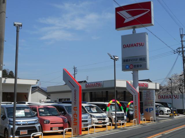 京都ダイハツ販売（株） 峰山店の中古車・軽自動車【ダイハツ公式】U-CATCH