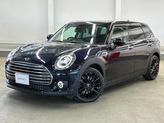 MINI NEXT 練馬の在庫｜中古車なら【グーネット中古車】