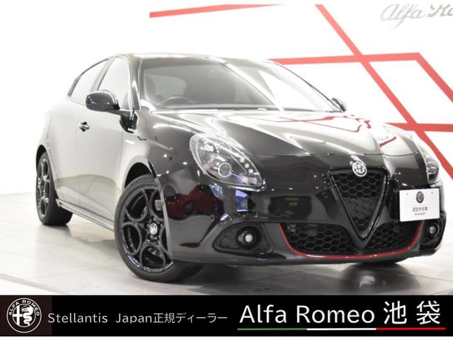 アルファロメオ ジュリエッタの価格・新型情報・グレード諸元 価格.com