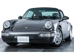 マニュアル（MT）車・ポルシェ 964の中古車一覧(1～27件)【グーネット】