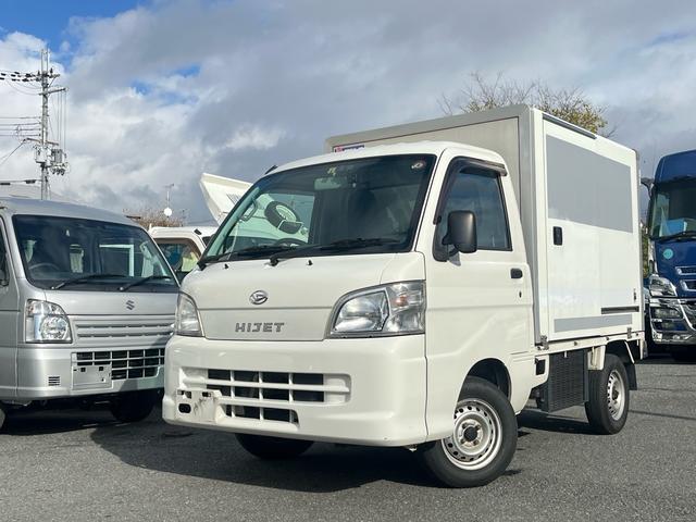 ダイハツ ハイゼット トラック 1999年モデルの価格・グレード一覧 価格.com