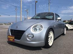 コペン アクティブトップの中古車を探すなら【グーネット】