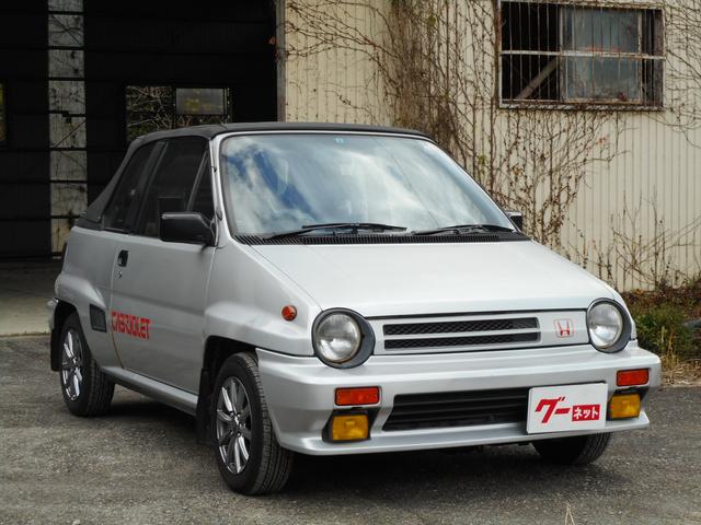 ホンダ シティの中古車・相場情報｜中古車検索 - 価格.com