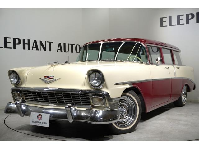 シボレー ベルエアの中古車・相場情報｜中古車検索 - 価格.com