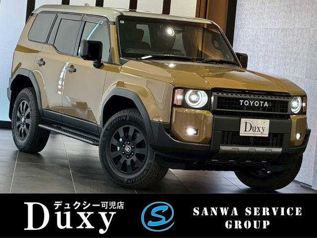 トヨタ ランドクルーザー250 ZXファーストエディション