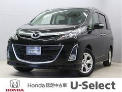 マツダの「マツダ2」「CX-5」「CX-8」に安全・快適装備が充実の特別