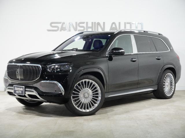 マイバッハ GLS（メルセデス・マイバッハ）中古車の相場情報｜中古車