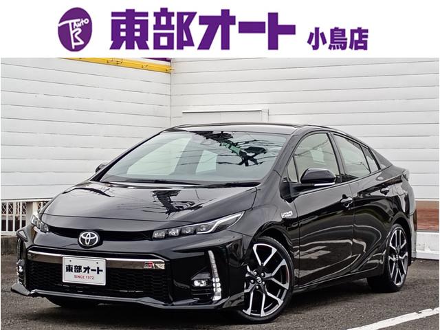 トヨタ プリウスPHVの価格・新型情報・グレード諸元 価格.com