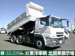 スーパーグレート その他／独自仕様／表記なしの中古車を探すなら