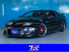 フェアレディZ GCZ32の中古車を探すなら【グーネット】