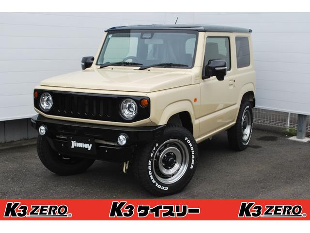 スズキ ジムニー XC K3ZERO TEN仕様コンプリートカー