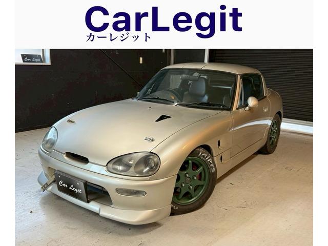 スズキ カプチーノ 新型解説｜価格一覧／グレード／内外装／新旧比較