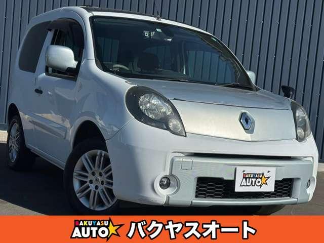 ルノー カングービボップの価格・新型情報・グレード諸元 価格.com