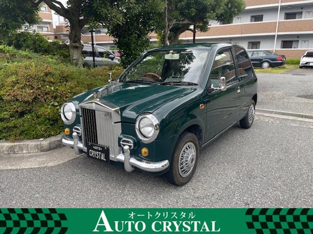 マツダ キャロル（オートザム） 新型解説｜価格一覧／グレード／内外装