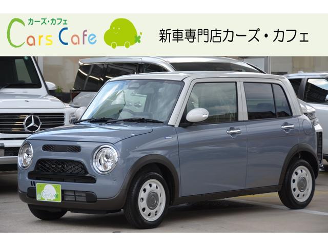 スズキ ラパン LCの価格・新型情報・グレード諸元 価格.com