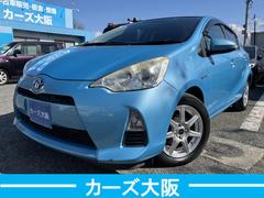 トヨタ アクア 大阪府の中古車一覧｜中古車検索 - 価格.com