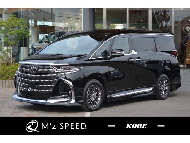 トヨタ アルファード 2023年モデル ハイブリッド Executive Lounge E