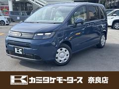ホンダ フリード 奈良県の中古車一覧｜中古車検索 - 価格.com