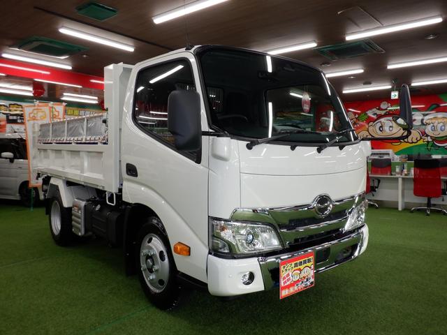 日野 デュトロ ハイグレード150馬力スーパー横綱高床ダンプ3t 新