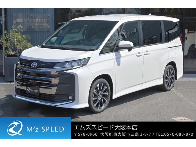 トヨタ ノア 2022年モデル S-Zの価格・性能・装備・オプション（2025年