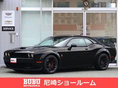 チャレンジャー 2019（平成31・令和1）年式の中古車を探すなら【グー