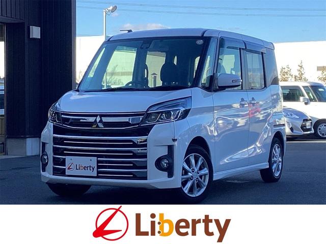 三菱 eKスペース カスタム 2014年モデル G e-Assistの価格・性能・装備