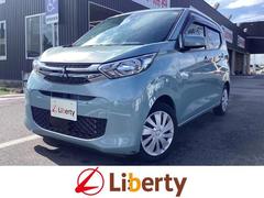 三菱eKワゴンの中古車（大阪府）を探すなら【グーネット】